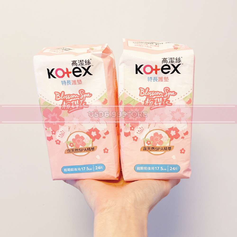 2PACK Kotex Spa Liner Long Sakura 24pcs