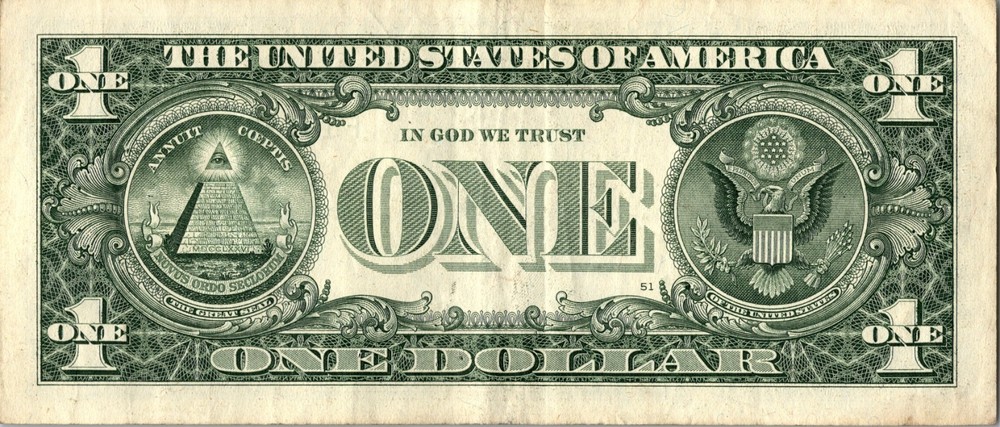2017 F Star note Fancy Serial Number Regular Run