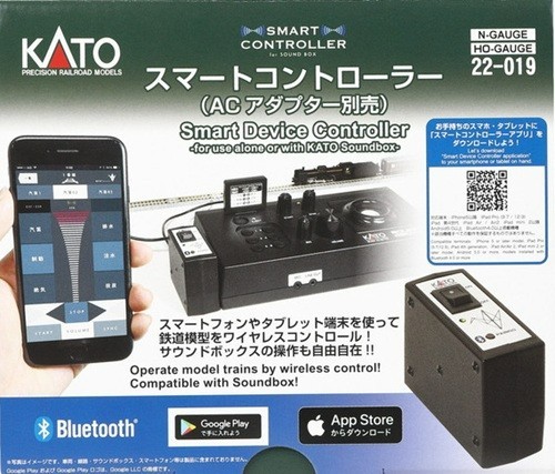 KATO 22-019 Smart Device Controler