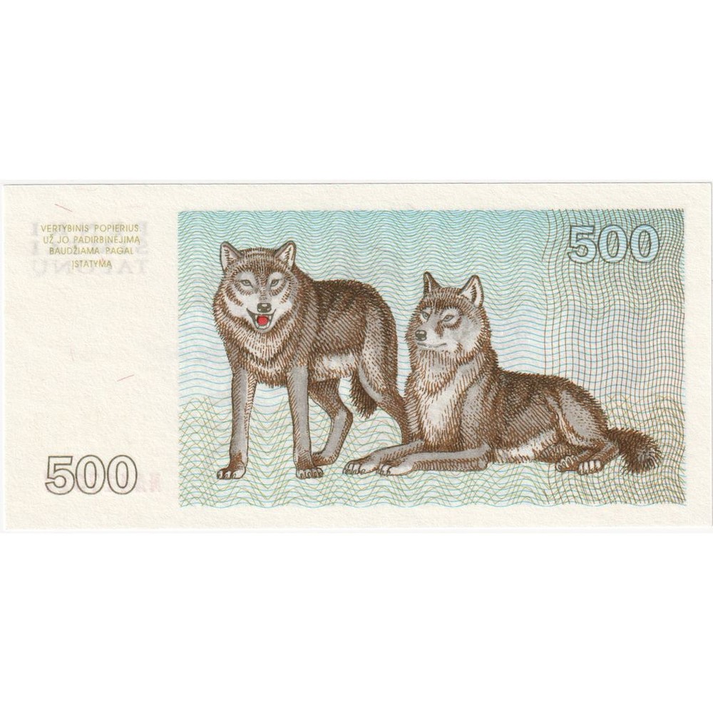 [#1231114] Lithuania, 500 Talonu, UNC