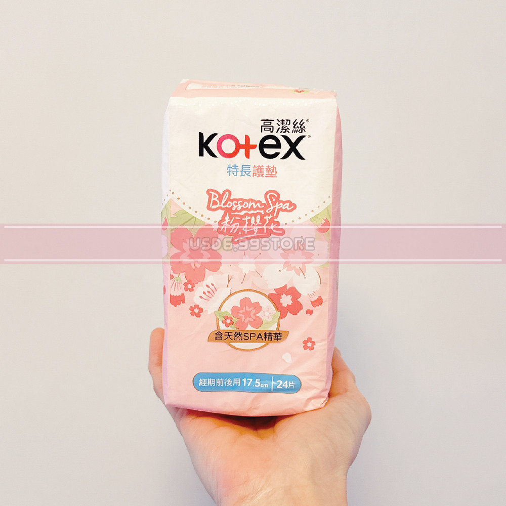 2PACK Kotex Spa Liner Long Sakura 24pcs