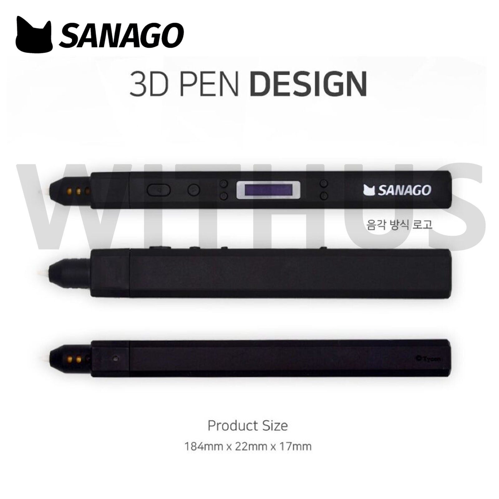 SANAGO New Sanago Premium 3D Pen Set 3 Type Module Replaceable Korean Artists