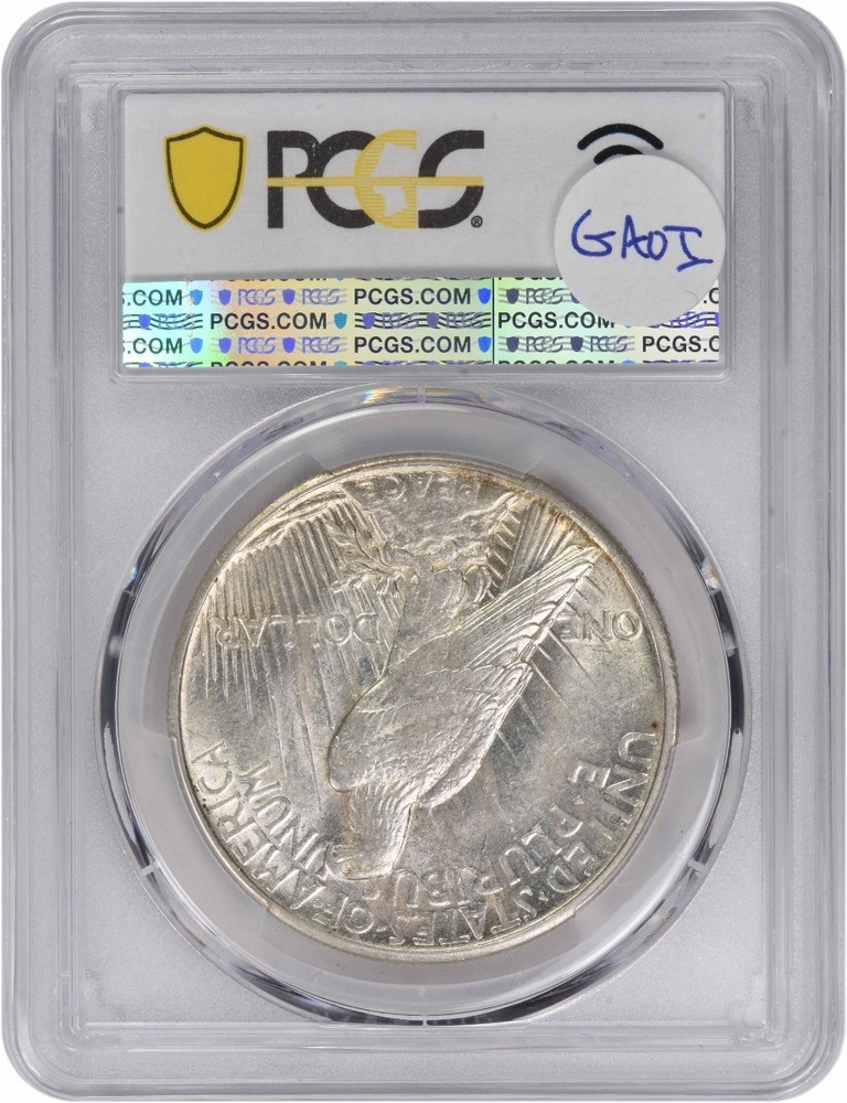 1921 Peace Silver Dollar AU58 PCGS