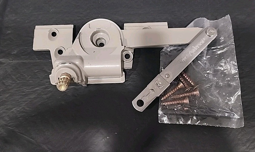 Andersen E-Z Split Arm Operator (Left or Right) Standard Series (1995 to Present