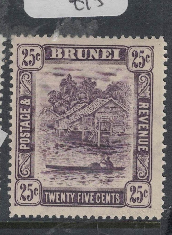 Brunei 25c SG 75 MNH (8ftf)