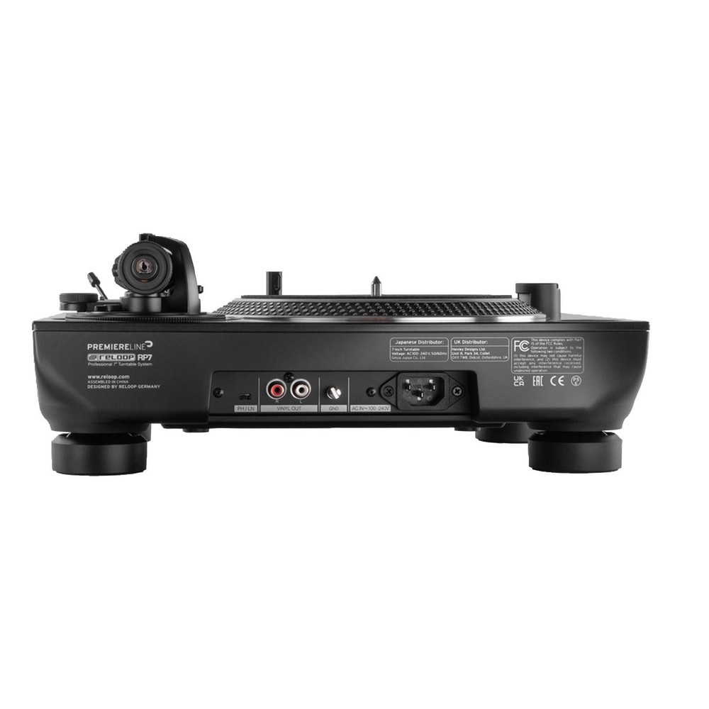 Reloop RP-7 Professional 7" DJ Turntable System