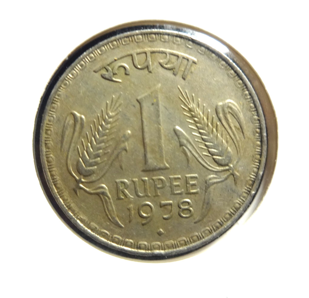 India 1978 1 Rupee 👀