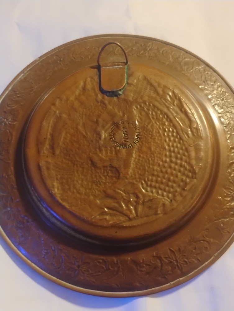 Antique Islamic Middle Eastern Hand Hammered Copper Tray