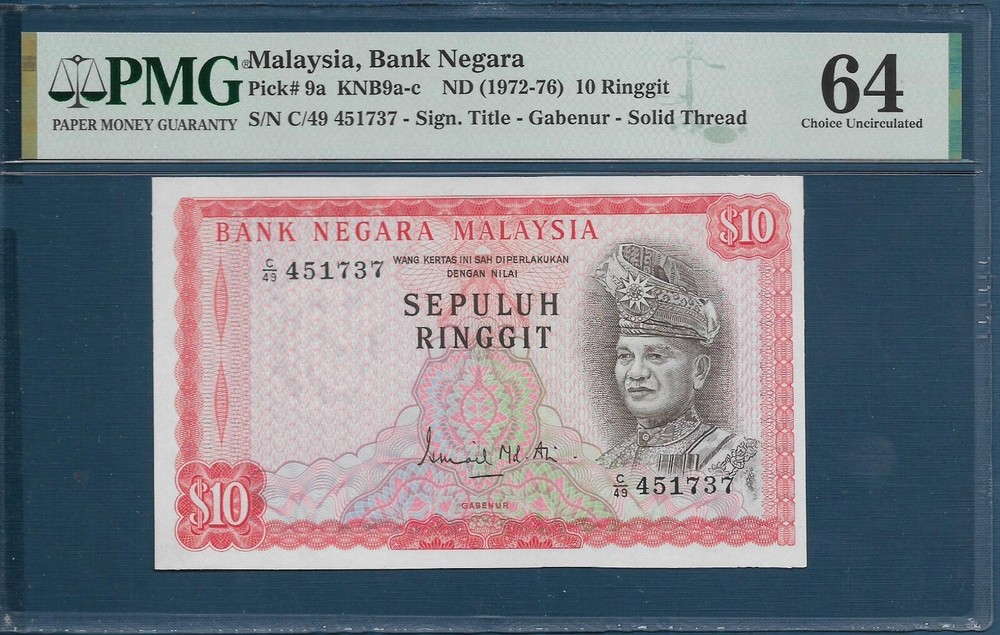 Malaysia 10 Ringgit, 1972, P 9a, PMG 64 UNC