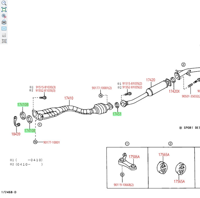LEXUS OEM FACTORY EXHAUST PIPE GASKET SET 2001-2005 IS300