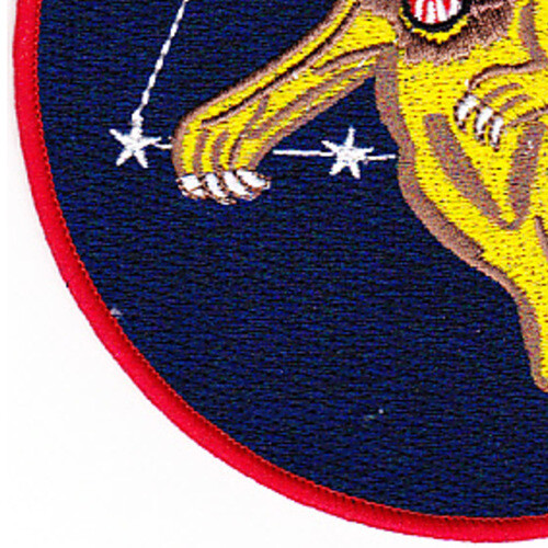 USS Regulus AF-57 Stores Ship Patch