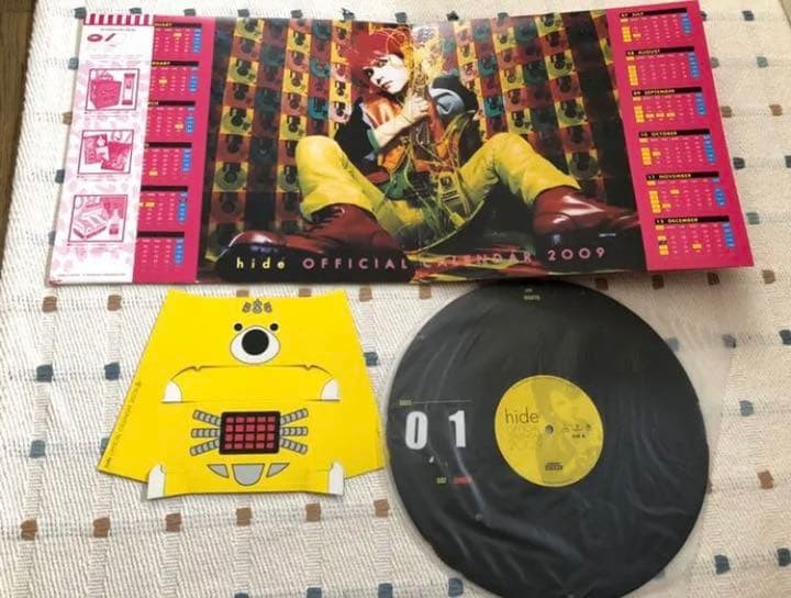[hide goods] Calendar
