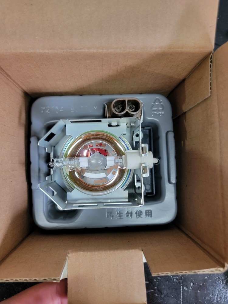 Sharp BQC-XGE690U/1 Replacement Lamp Bulb