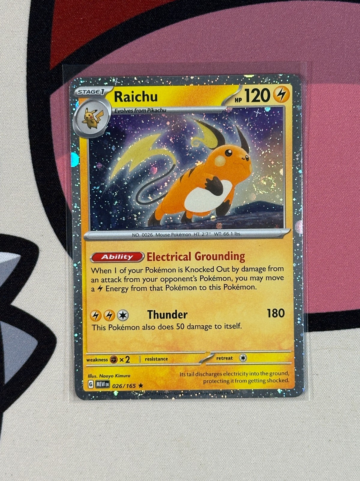 Pokemon 151 Singles - Grand Master Set Promos and More - Choose Your Card!