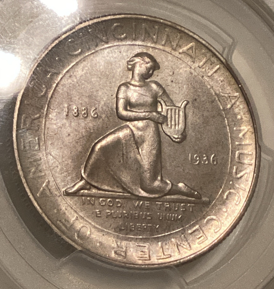 1936 Cincinnati Silver Commemorative Half Dollar 50c PCGS MS65