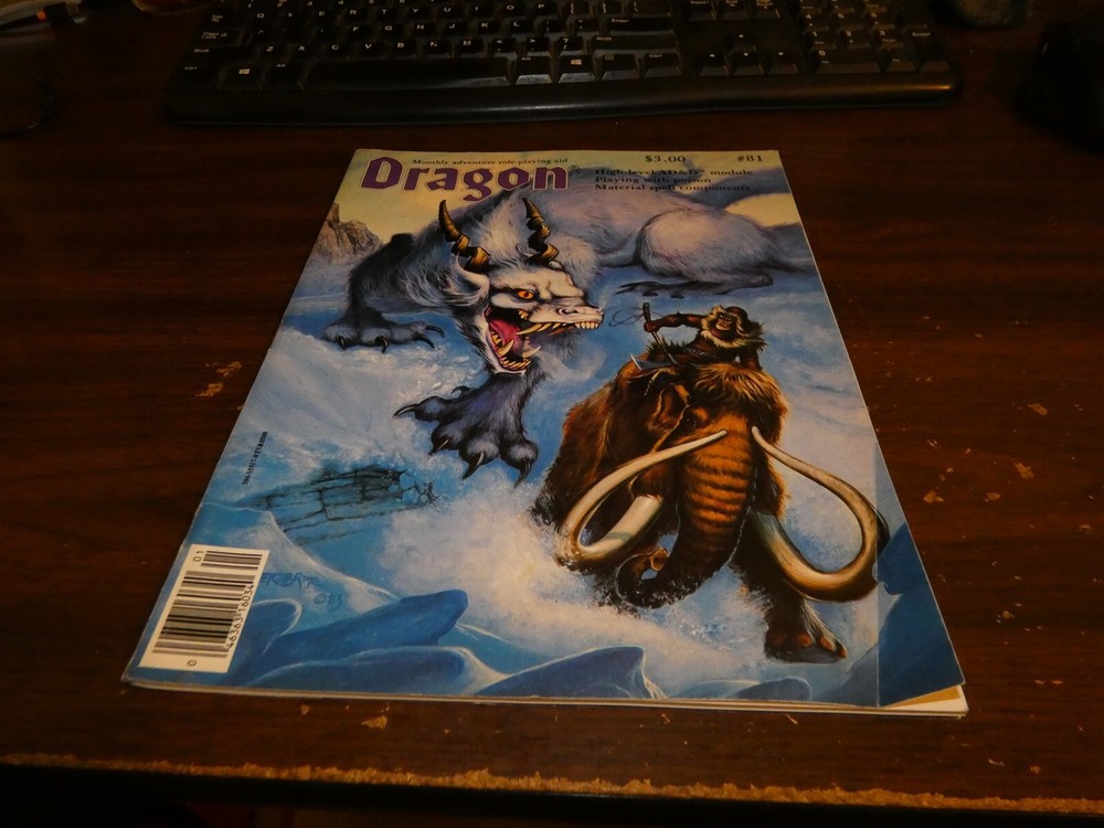 TSR: Dragon Magazine Issue 81