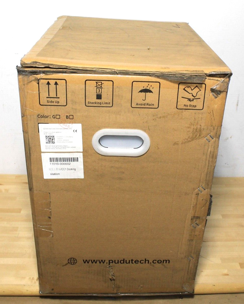 PUDU CC1 SDBC01 Docking Station