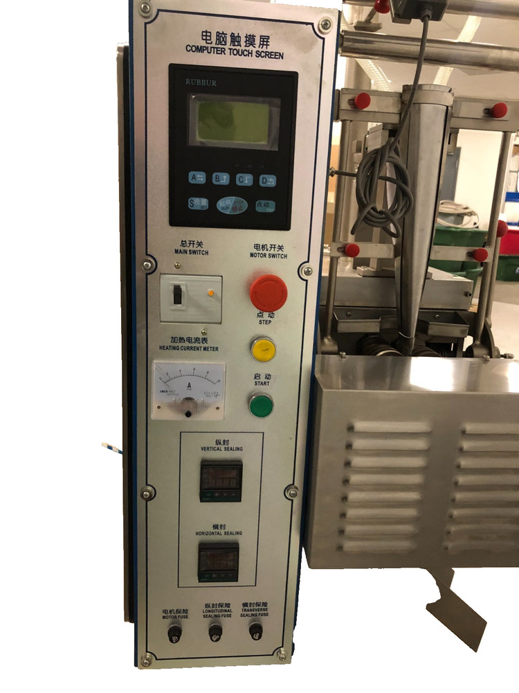 Dual/Single Pouch Granule Packaging Machine
