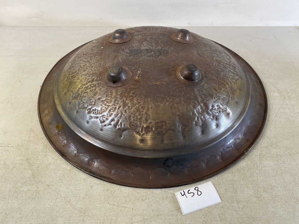 Antique Persian Shield 4S8
