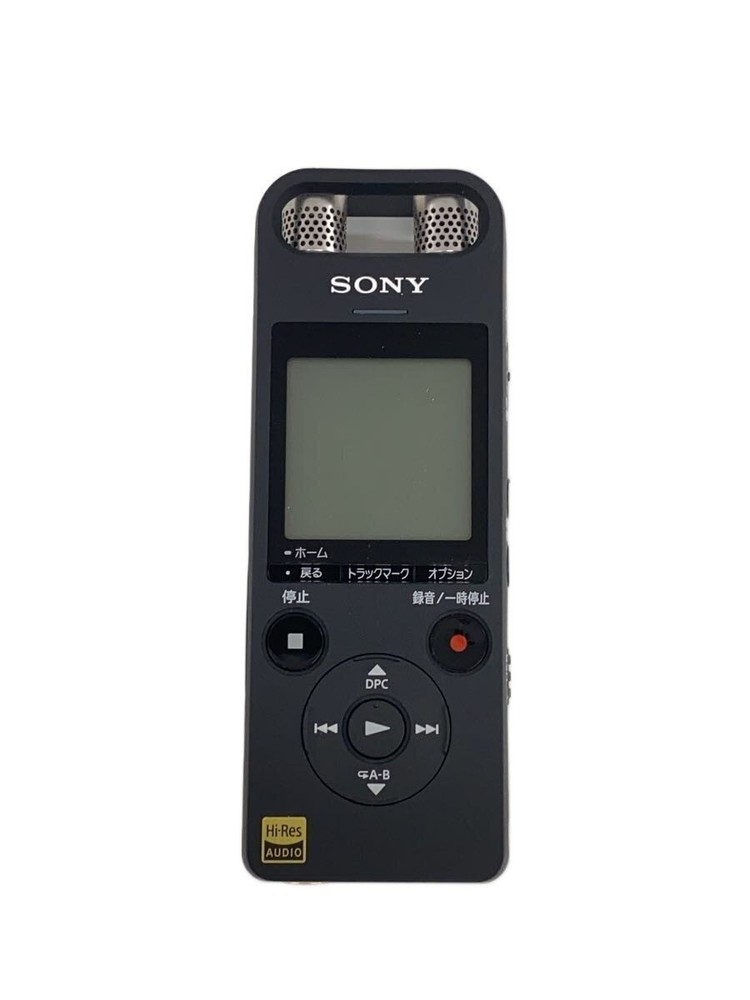SONY ICD-SX2000 Stereo IC Recorder