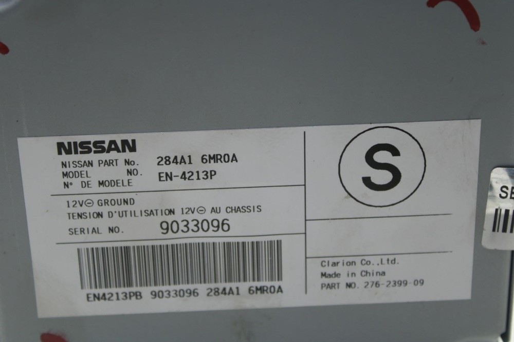 2020-2022 Nissan Rogue Sprt SL AWD Camera Controller Control Module 284A1-6MR0A