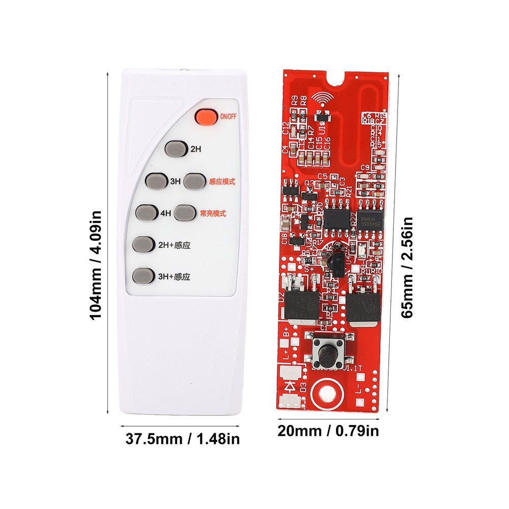 Solar Charge Controller Board 7 Control Modes Motion Sensor Control Module