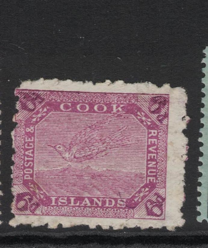 Cook Islands SG 18 MOG (6fjc)