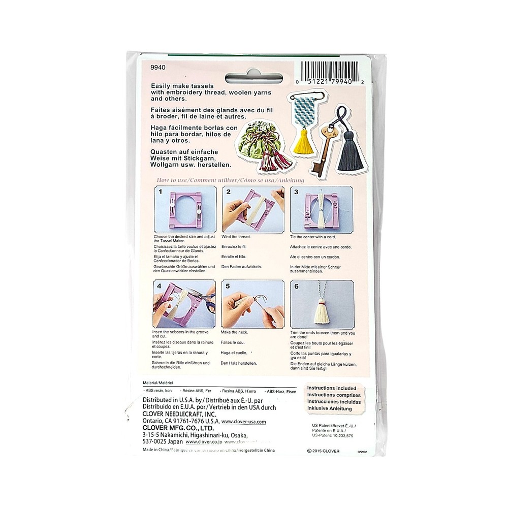 Clover Tassel Maker 9940, Small, Sealed, New