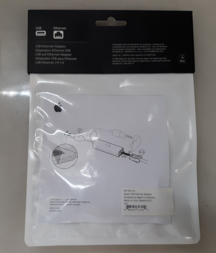 Apple USB Ethernet Adapter MC704LL/A A1277 NEW *SEALED