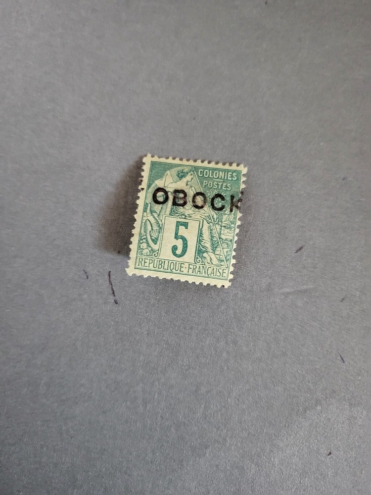 Stamps Obock Scott #13 hinged