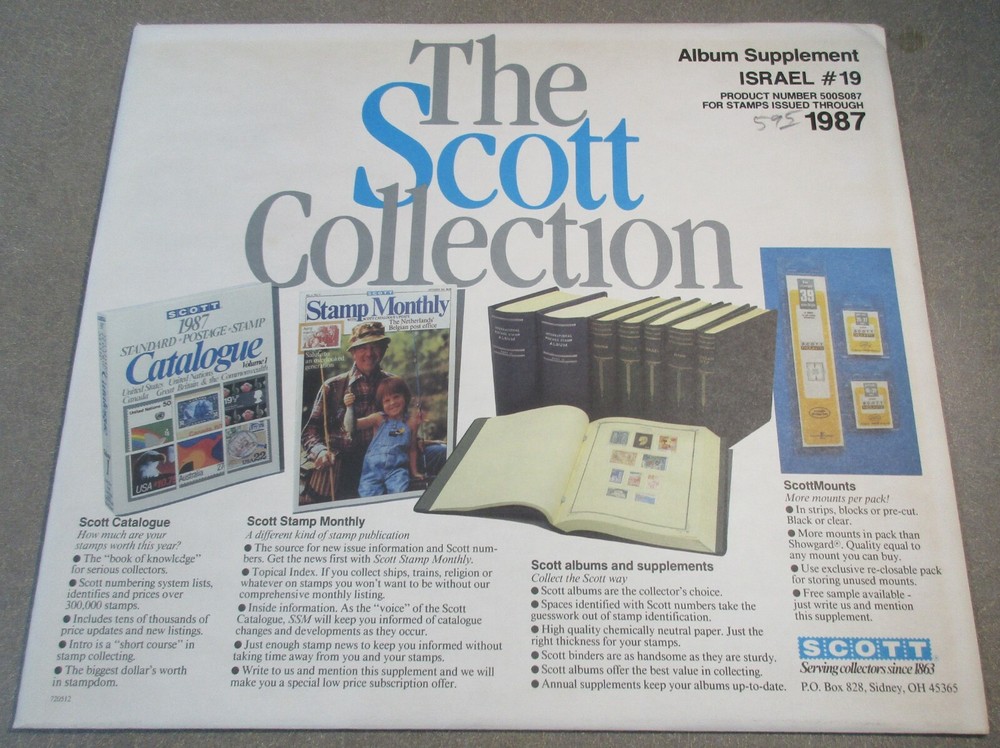 "THE SCOTT COLLECTION" ISRAEL #19 1987 ALBUM SUPPLEMENT W/FREE SHP!!