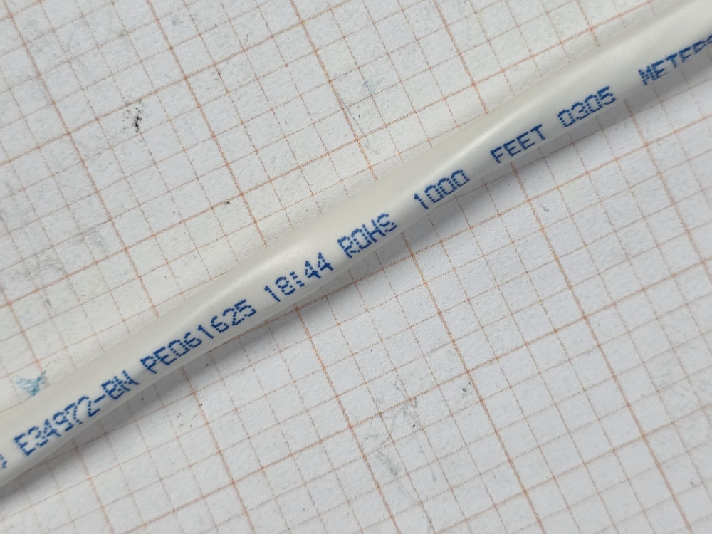 Belden 6100FE 14/2C Shielded Audio/Control/Speaker Cable Plenum CL2P White /50ft