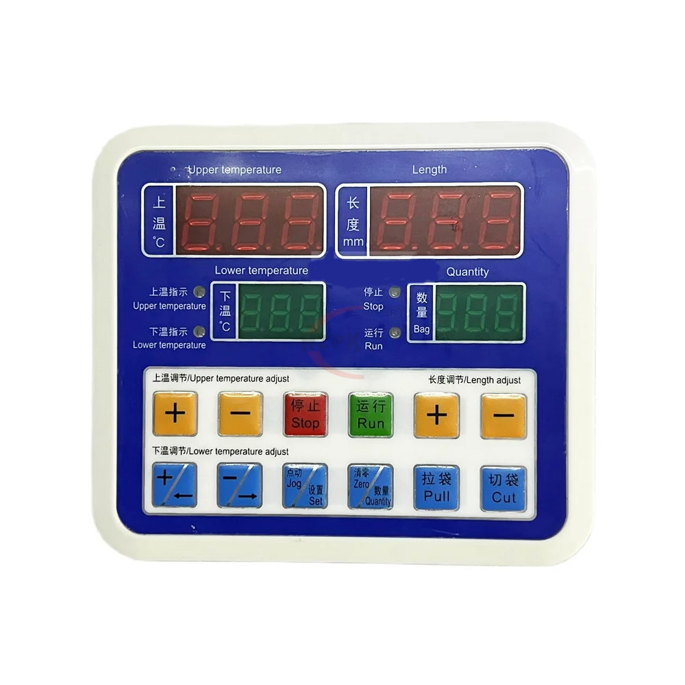 Tea Bag Intelligent Packing Machine PC Board, Granular Packaging Machine Control