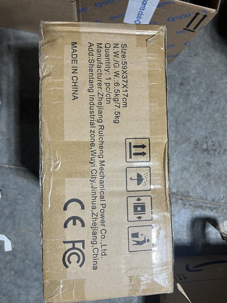 Relax Sport Balancer