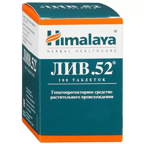 Лив 52