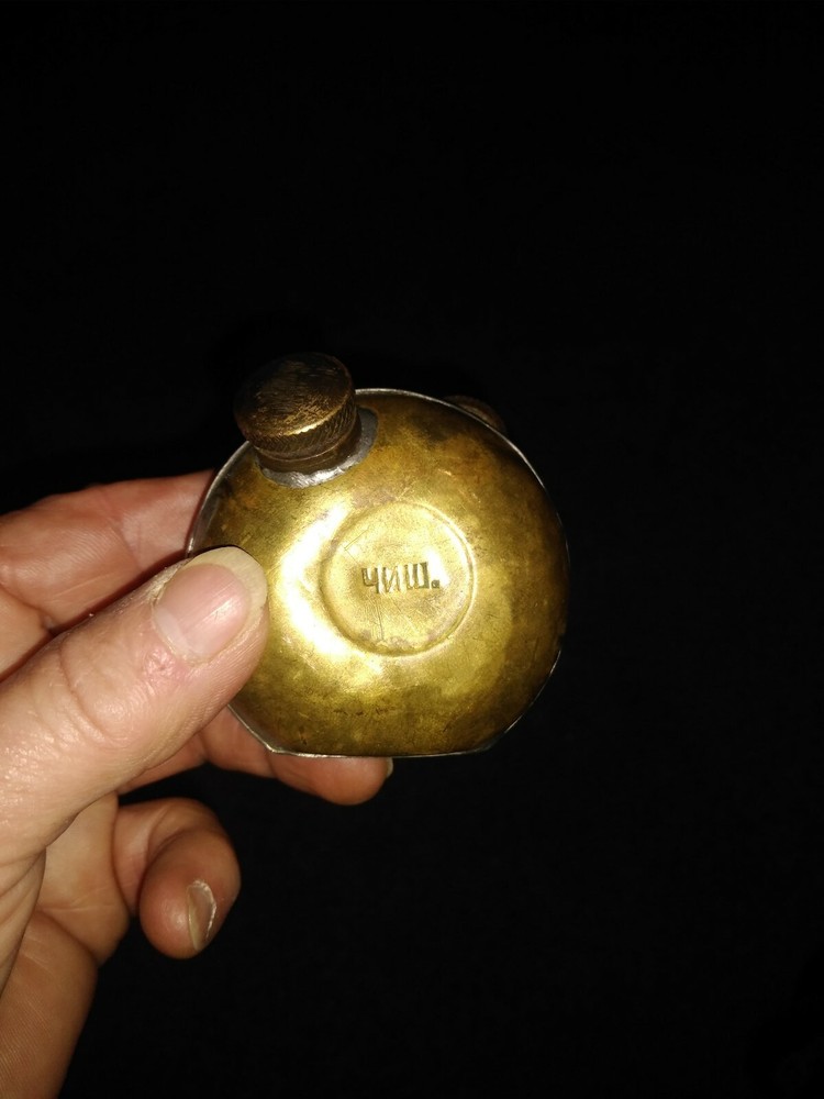 WWII Brass Yugoslavia gun oiler