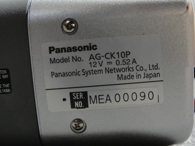 Panasonic 12v Arbitrator AG-CK10P Dash Cam Camera With-Bracket / No-Plug