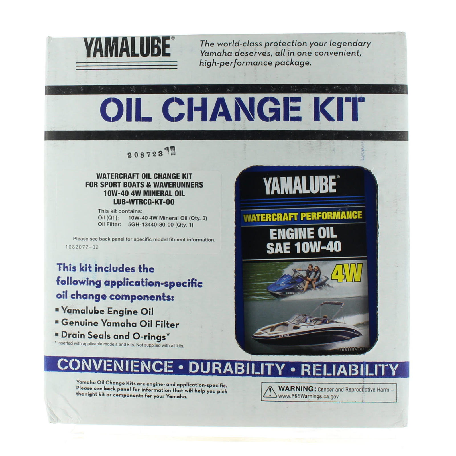 Yamaha New OEM, Yamalube Oil Change Kit- Watercraft, LUB-WTRCG-KT-00