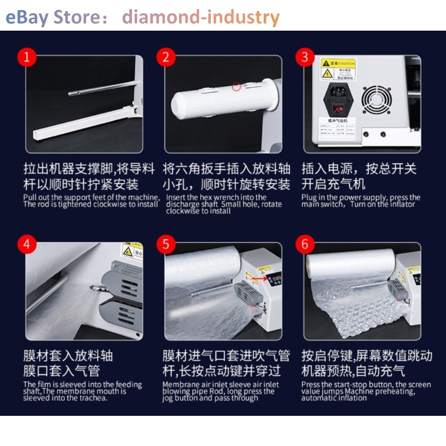 AAutomatic Bubble Bag Inflator Machine bubble air cushion Packaging film machine