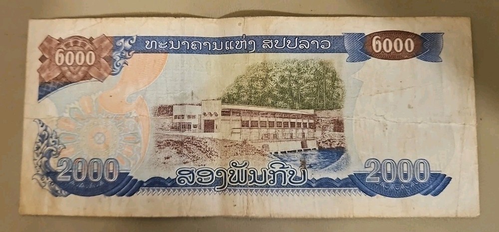 2003 Laos 2000 Kip Note