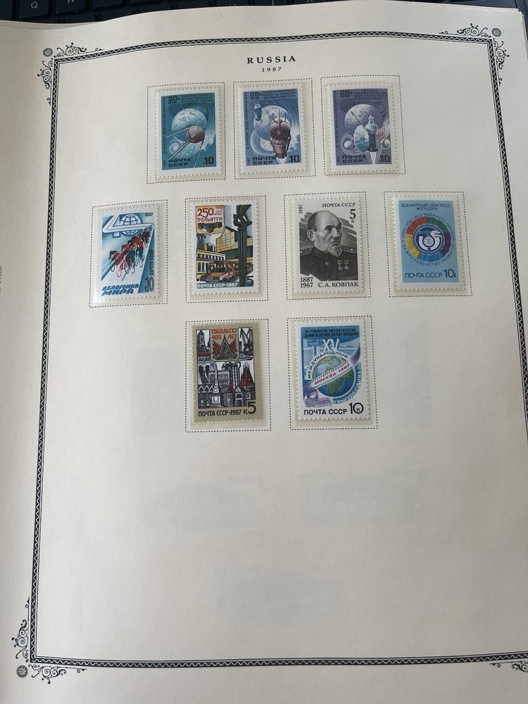 Russia USSR 1987 On Scott Specialty Pages