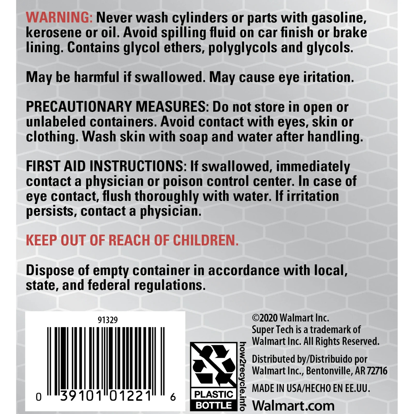 Super Tech Dot 4 Brake Fluid, 12 fl oz