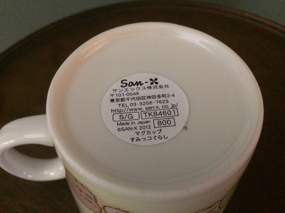 [A corner Gurashi] mug a corner P/O
