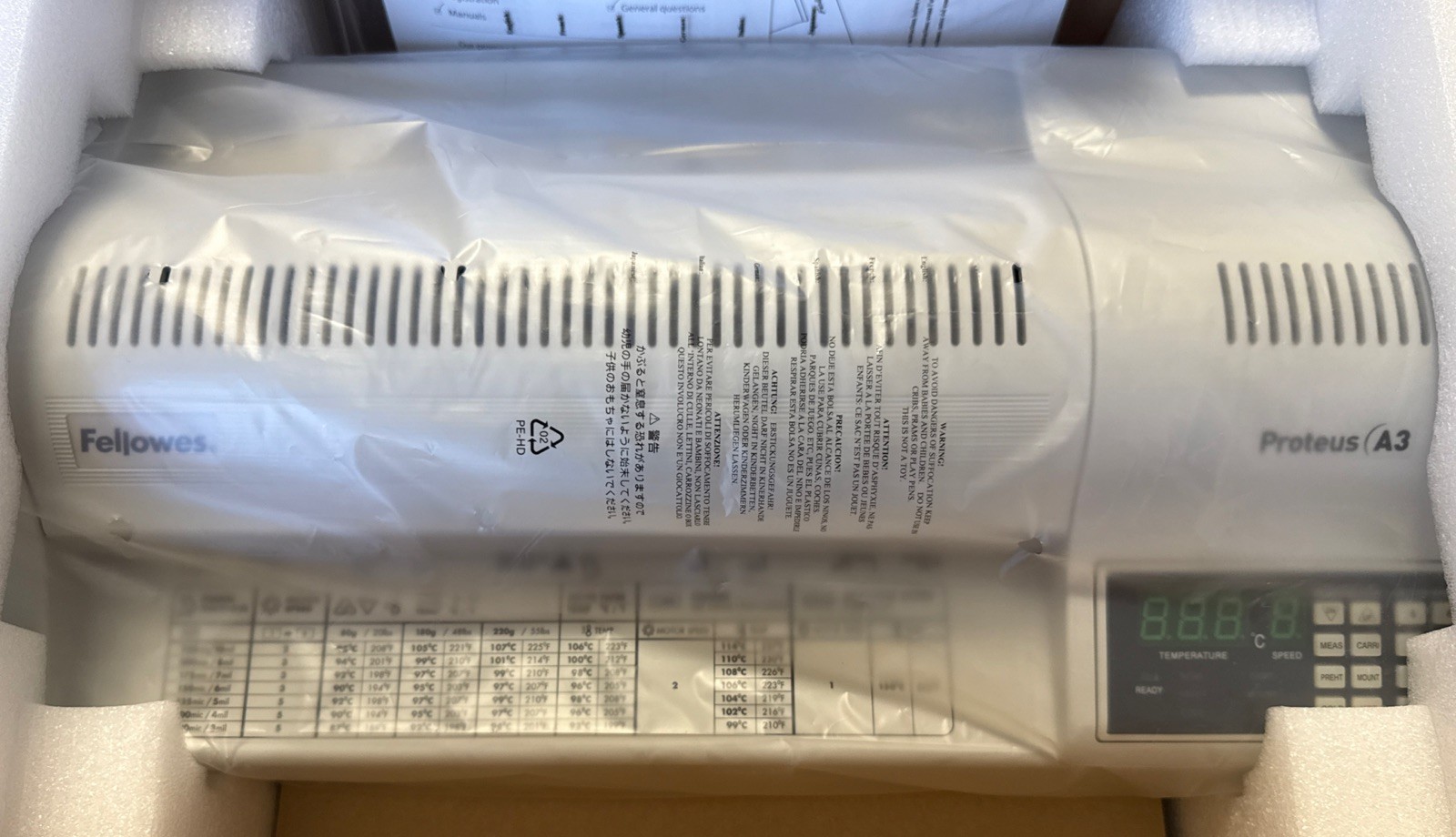 Fellowes 5709501 Proteus 125 Thermal & Cold Laminator, 12.5" Width, 10 Mil