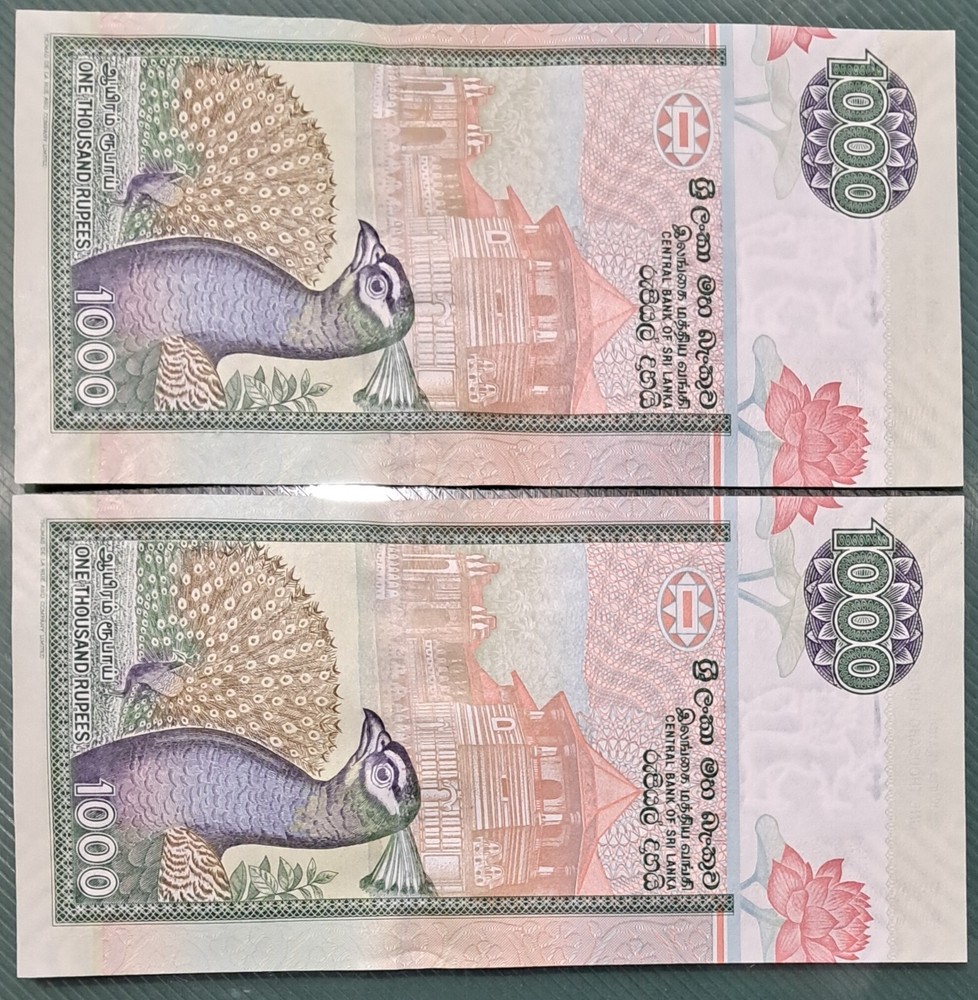 sri lanka bank notes Replacement