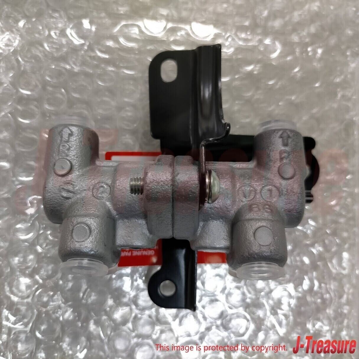 NEW Genuine Honda 92-95 CIVIC Brake Portioning Valve 46210-SR3-013 OEM NIB