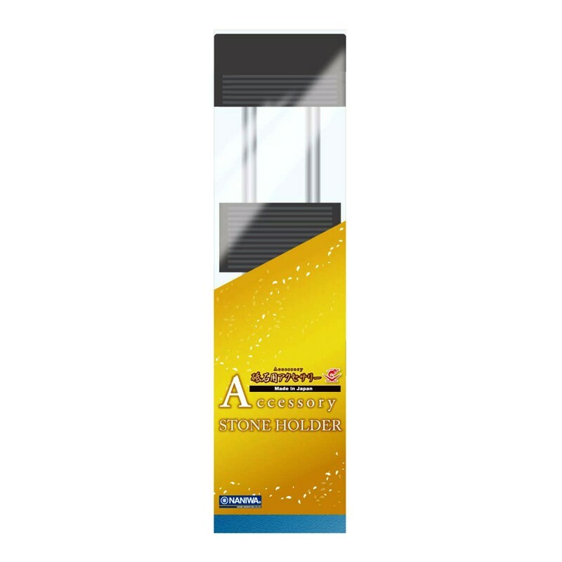 Japanese NANIWA A-902 Universal Solid Build (Fit Any) Sharpening Stone Holder