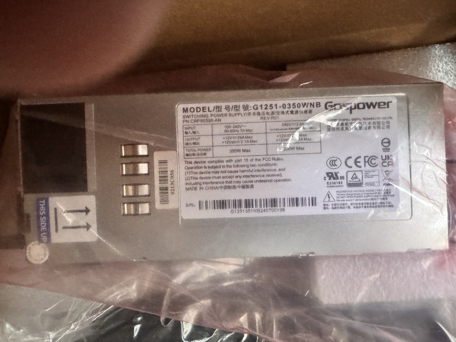 Uniview Tech 64 Channel NVR, NR6416x