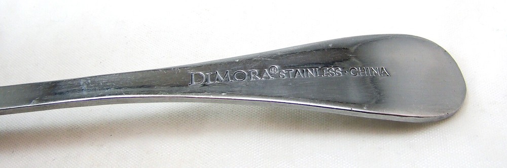 DiMora Stainless Steel Unknown "HAMMERED" Pattern Salad Fork(s)