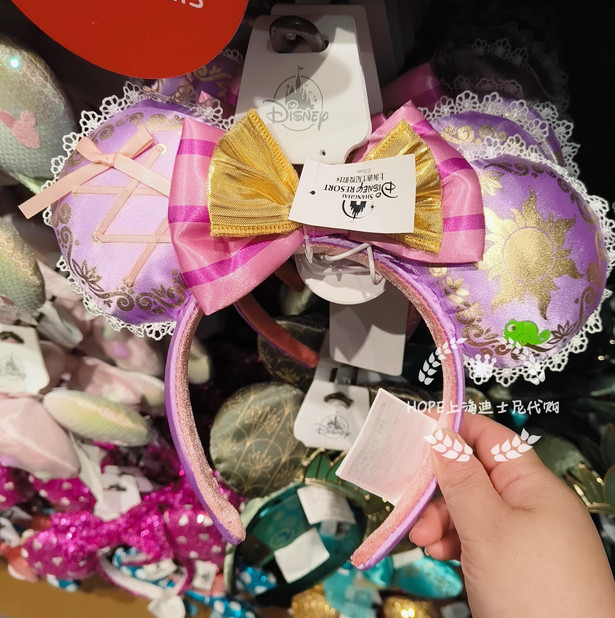 2025 Disney`Parks Rapunzel Tangled Pascal Mickey Mouse Ears Minnie Headband